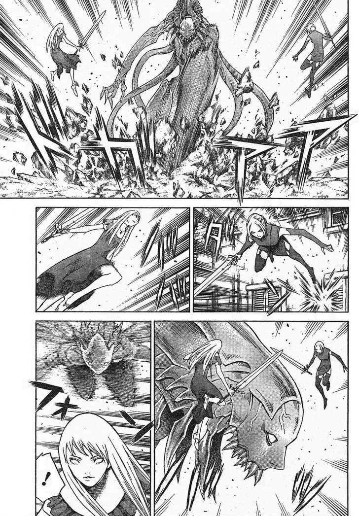 Claymore - Vol.20 Chapter 108 : Crisis Of The Holy City