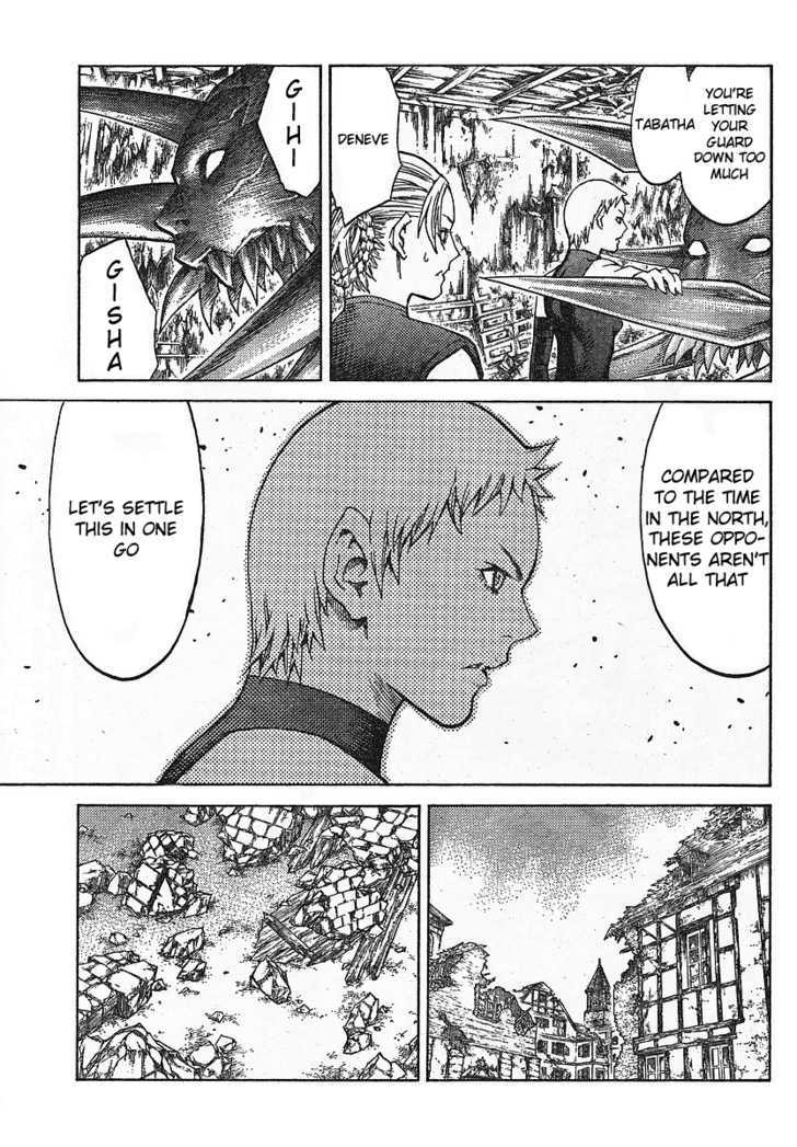 Claymore - Vol.20 Chapter 108 : Crisis Of The Holy City