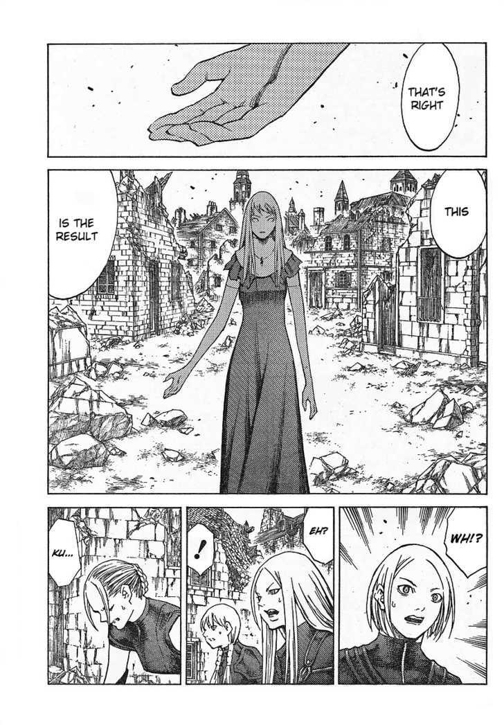 Claymore - Vol.20 Chapter 108 : Crisis Of The Holy City