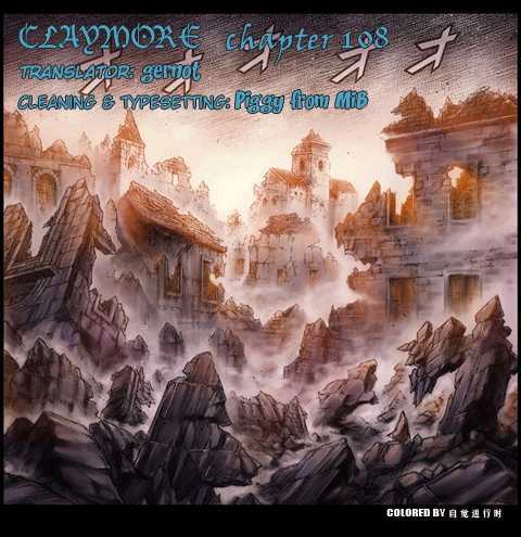 Claymore - Vol.20 Chapter 108 : Crisis Of The Holy City