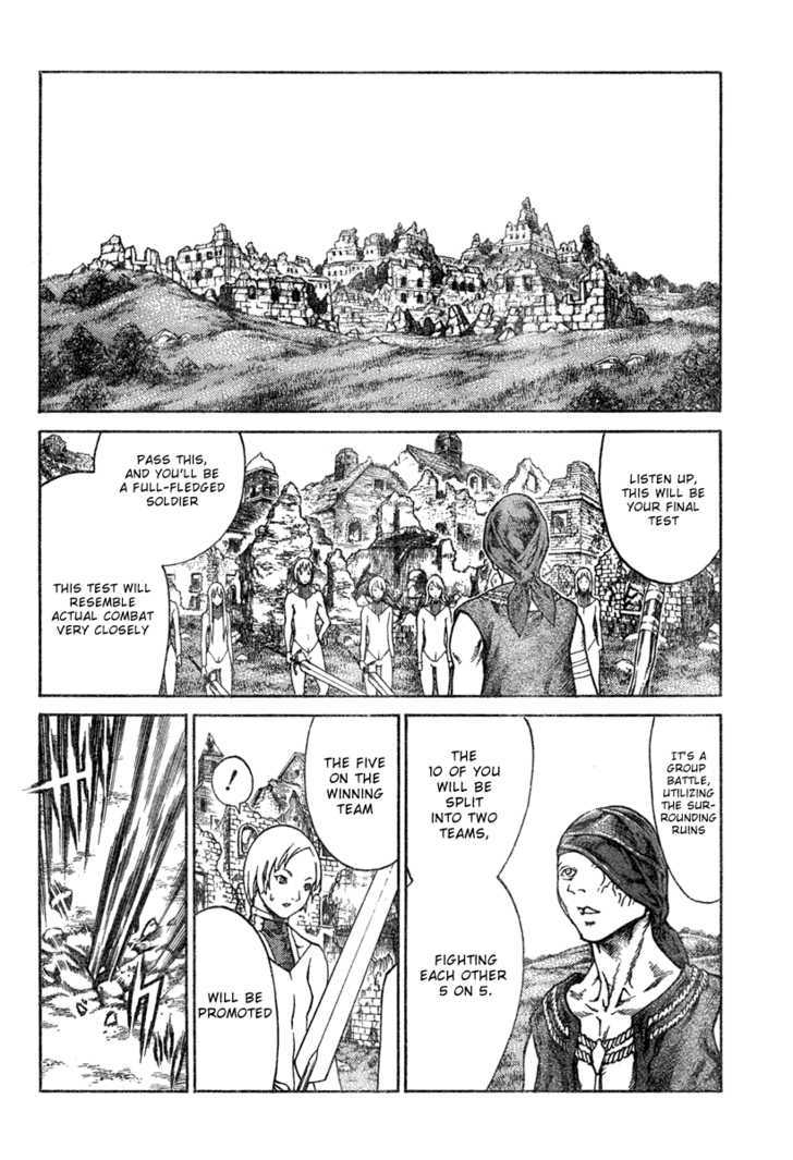 Claymore - Vol.14 Chapter 77.2 : [Extra Scene 4] Untarnished Resolve