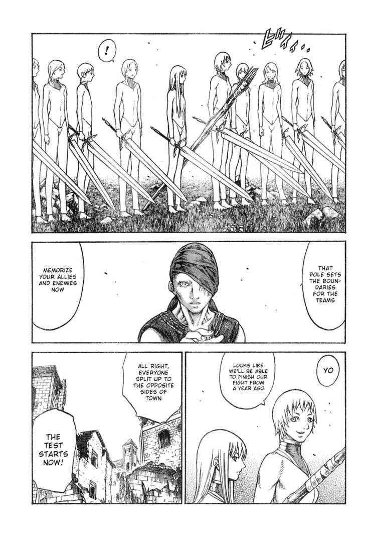 Claymore - Vol.14 Chapter 77.2 : [Extra Scene 4] Untarnished Resolve