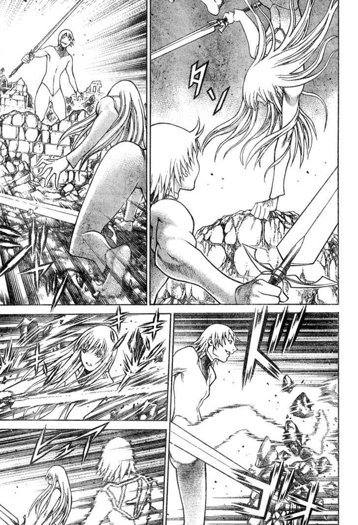 Claymore - Vol.14 Chapter 77.2 : [Extra Scene 4] Untarnished Resolve