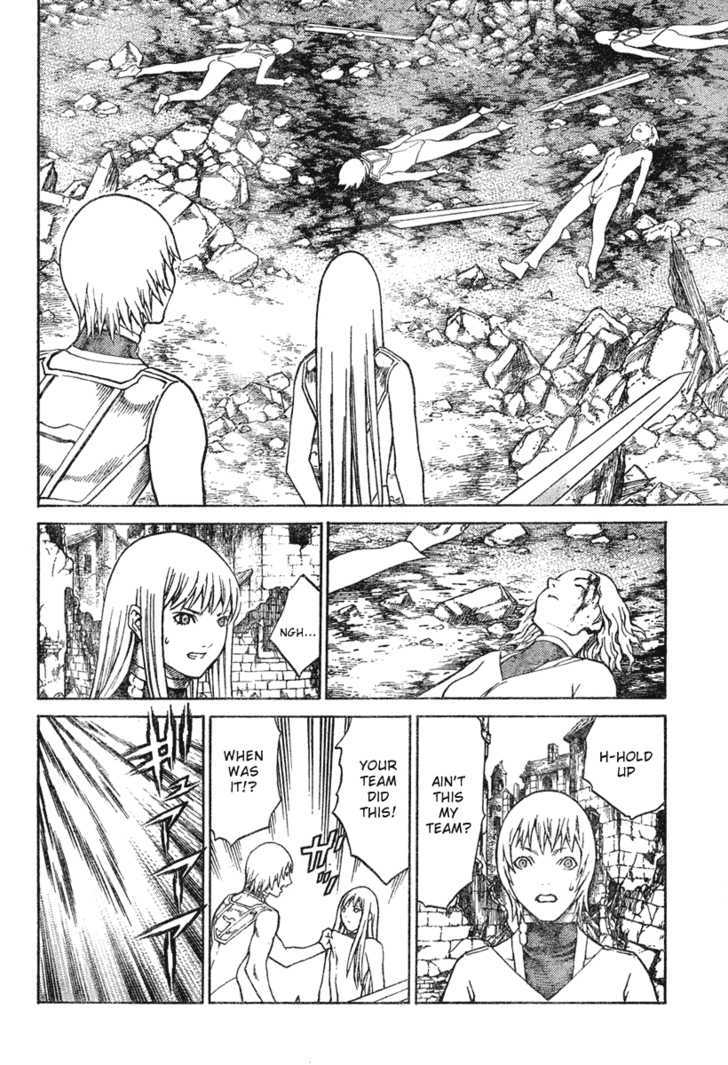 Claymore - Vol.14 Chapter 77.2 : [Extra Scene 4] Untarnished Resolve