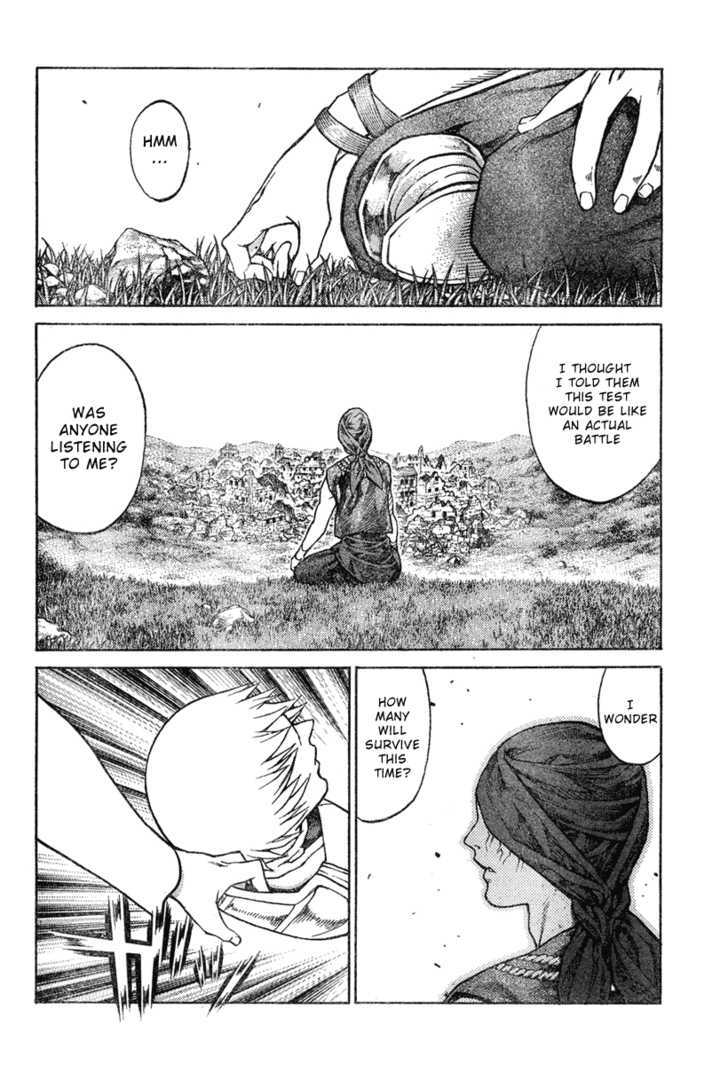 Claymore - Vol.14 Chapter 77.2 : [Extra Scene 4] Untarnished Resolve