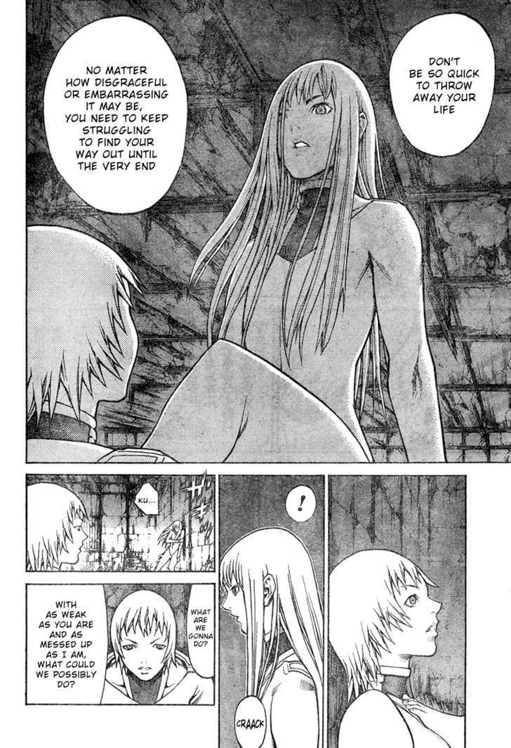 Claymore - Vol.14 Chapter 77.2 : [Extra Scene 4] Untarnished Resolve