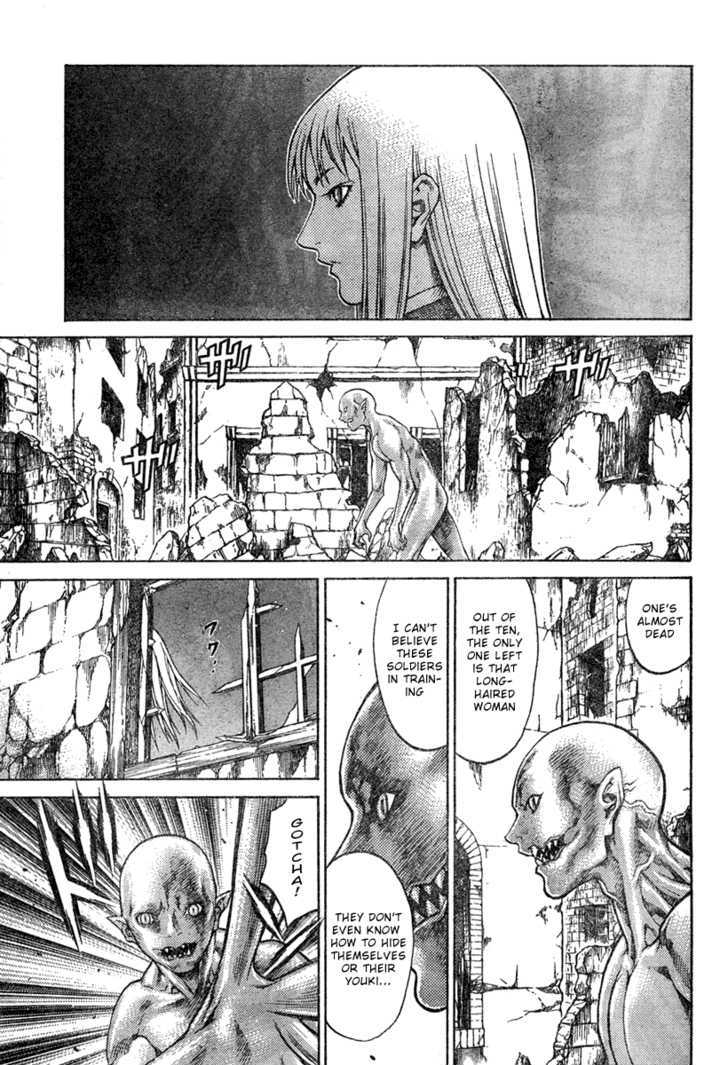 Claymore - Vol.14 Chapter 77.2 : [Extra Scene 4] Untarnished Resolve