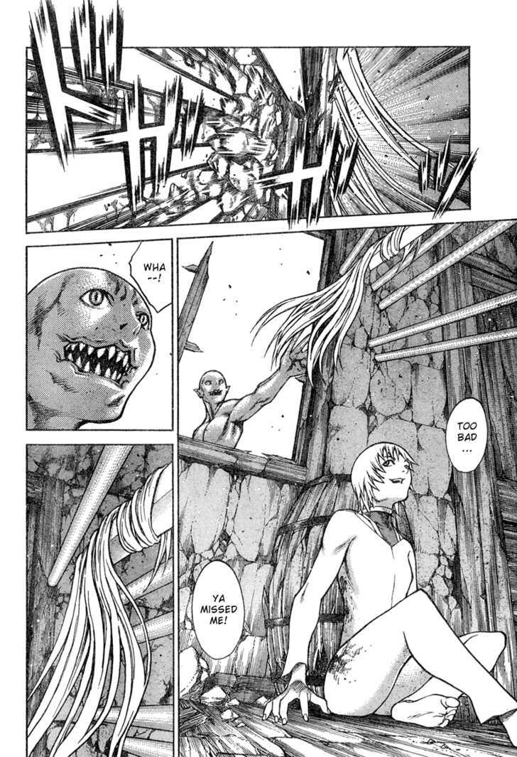 Claymore - Vol.14 Chapter 77.2 : [Extra Scene 4] Untarnished Resolve