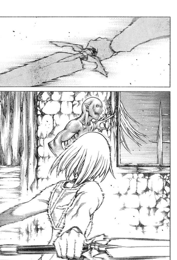 Claymore - Vol.14 Chapter 77.2 : [Extra Scene 4] Untarnished Resolve