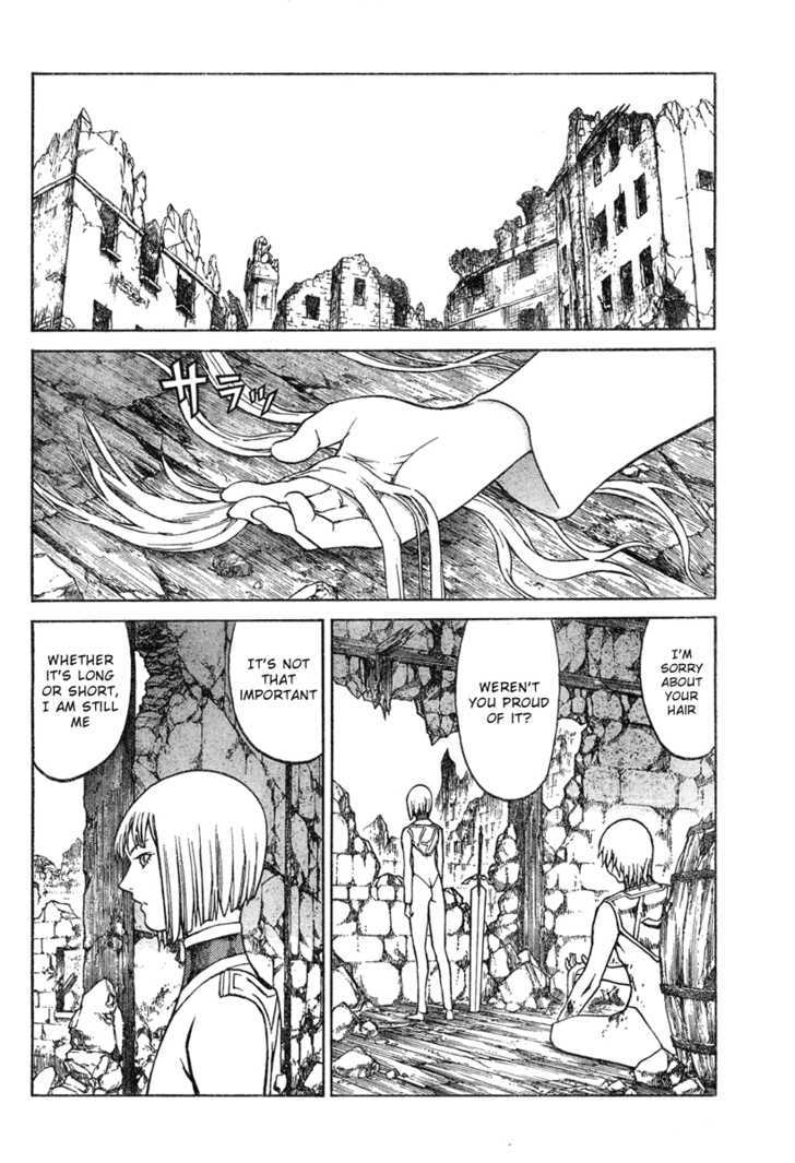 Claymore - Vol.14 Chapter 77.2 : [Extra Scene 4] Untarnished Resolve