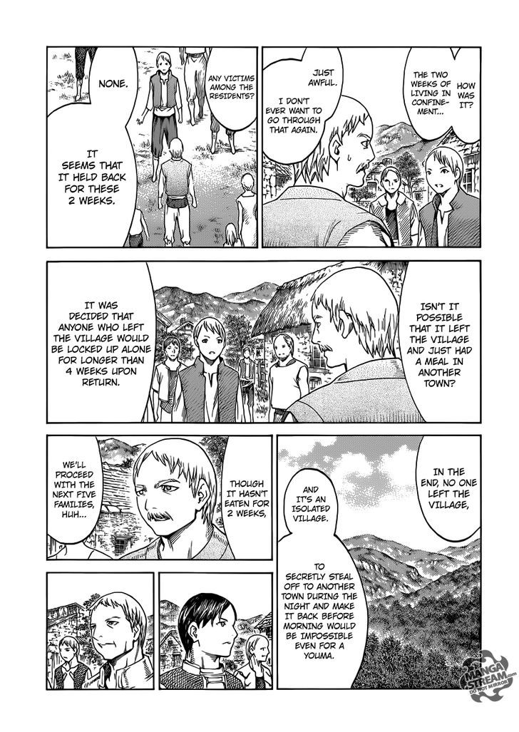 Claymore - Vol.24 Chapter 135 : The Eyelid's Memory