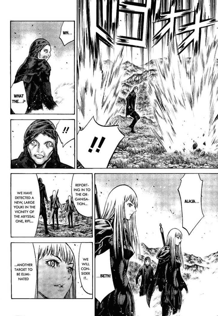 Claymore - Vol.17 Chapter 92 : Soul Seal