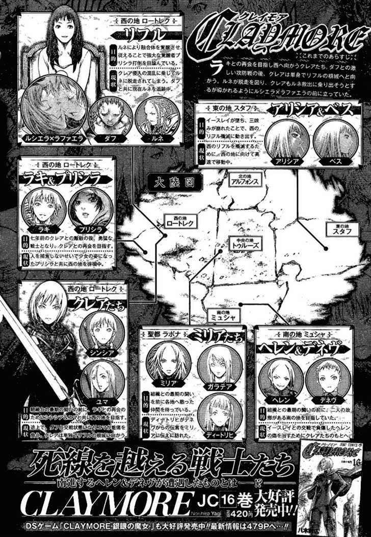 Claymore - Vol.17 Chapter 92 : Soul Seal