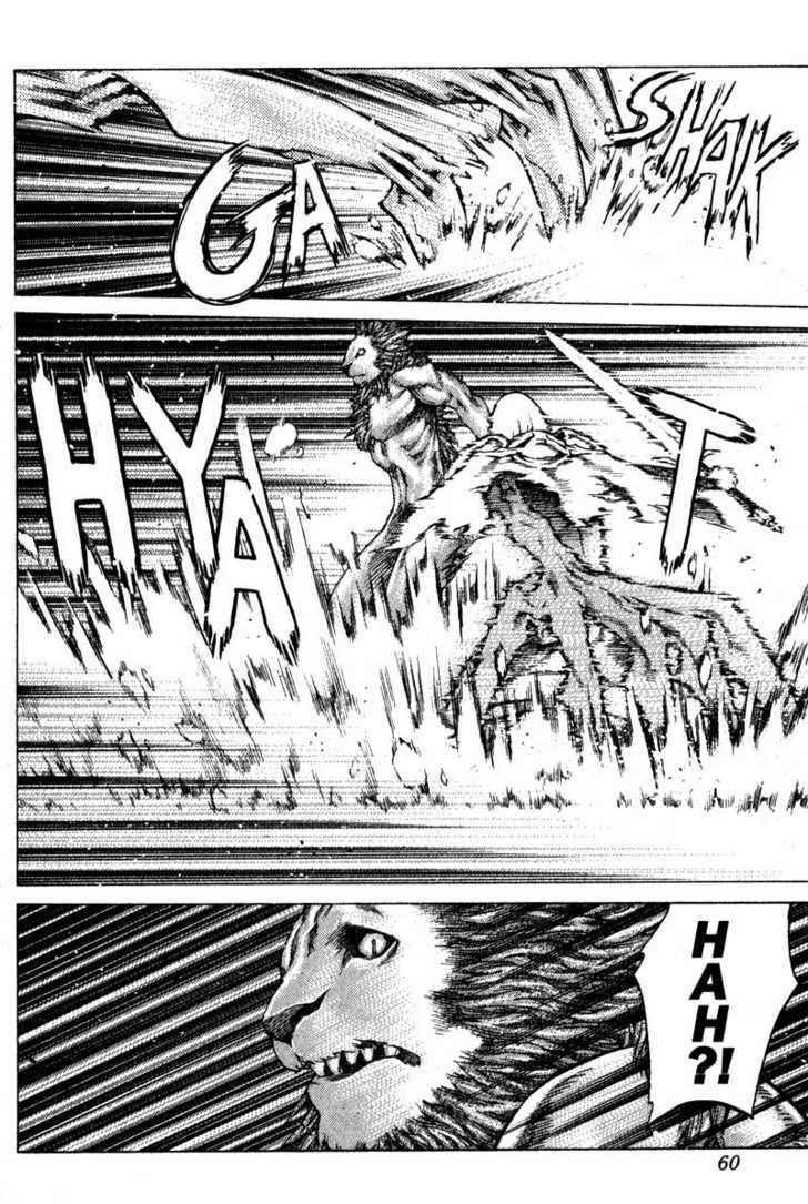 Claymore - Vol.11 Chapter 59 : The Assault On Pieta, Part 3