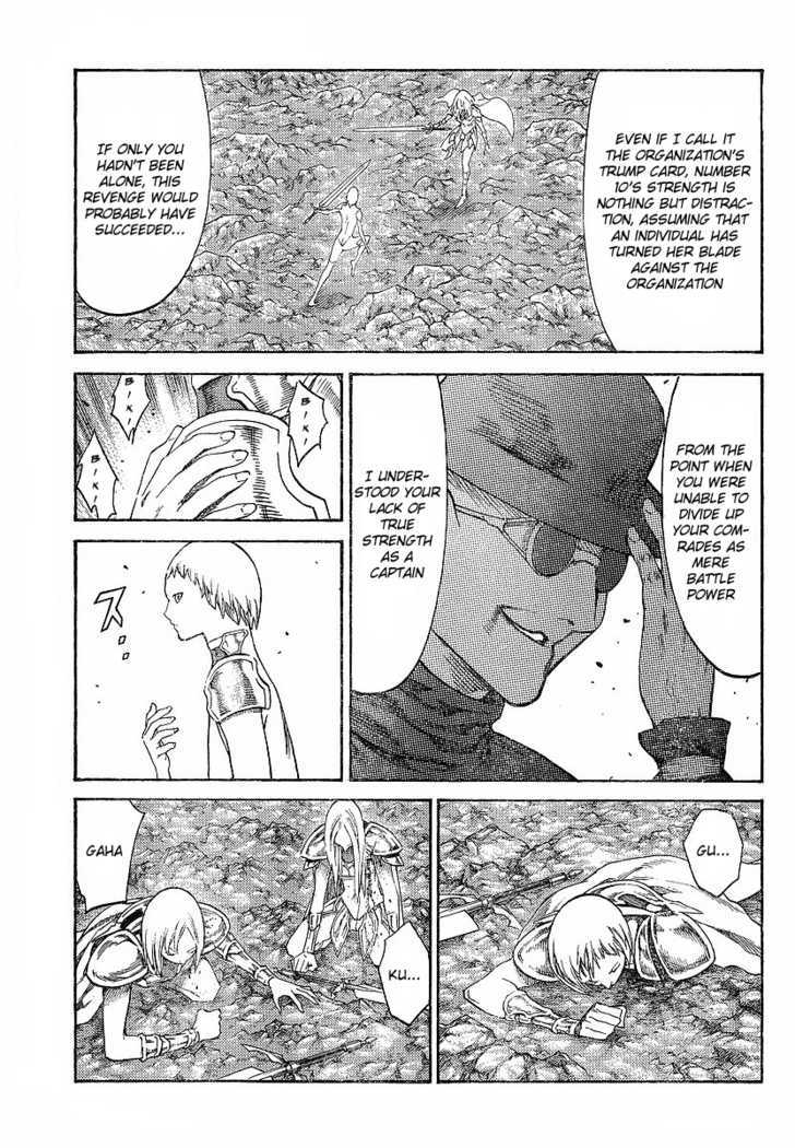 Claymore - Vol.19 Chapter 107 : Phantom & Illusion