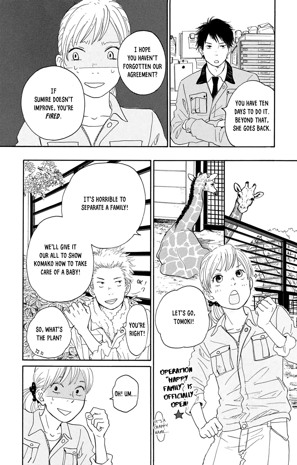 Kemono Michi (Saku Yamaura) - Chapter 3: Family Links