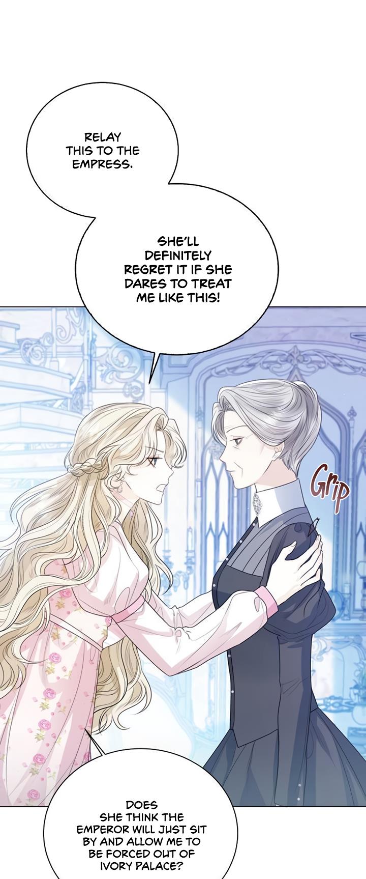 I Will Surrender The Position As Empress - Vol.1 Chapter 27