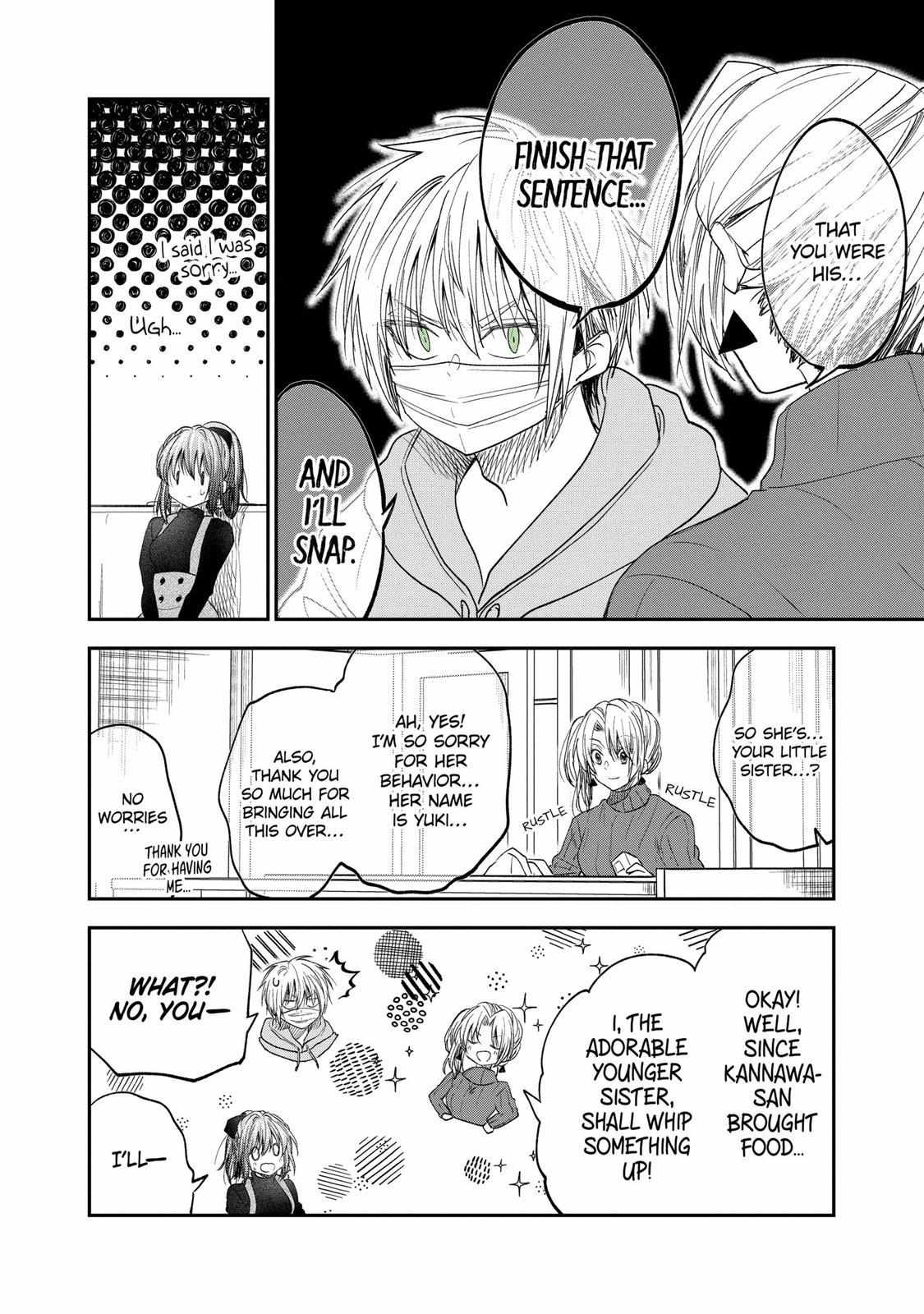 Awkward Senpai - Chapter 44