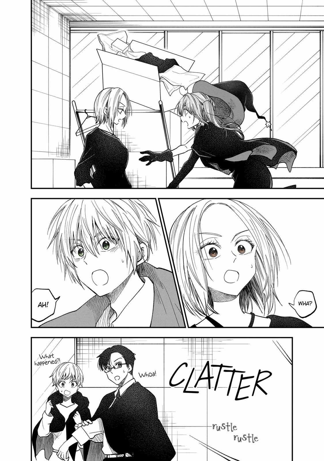 Awkward Senpai - Chapter 52