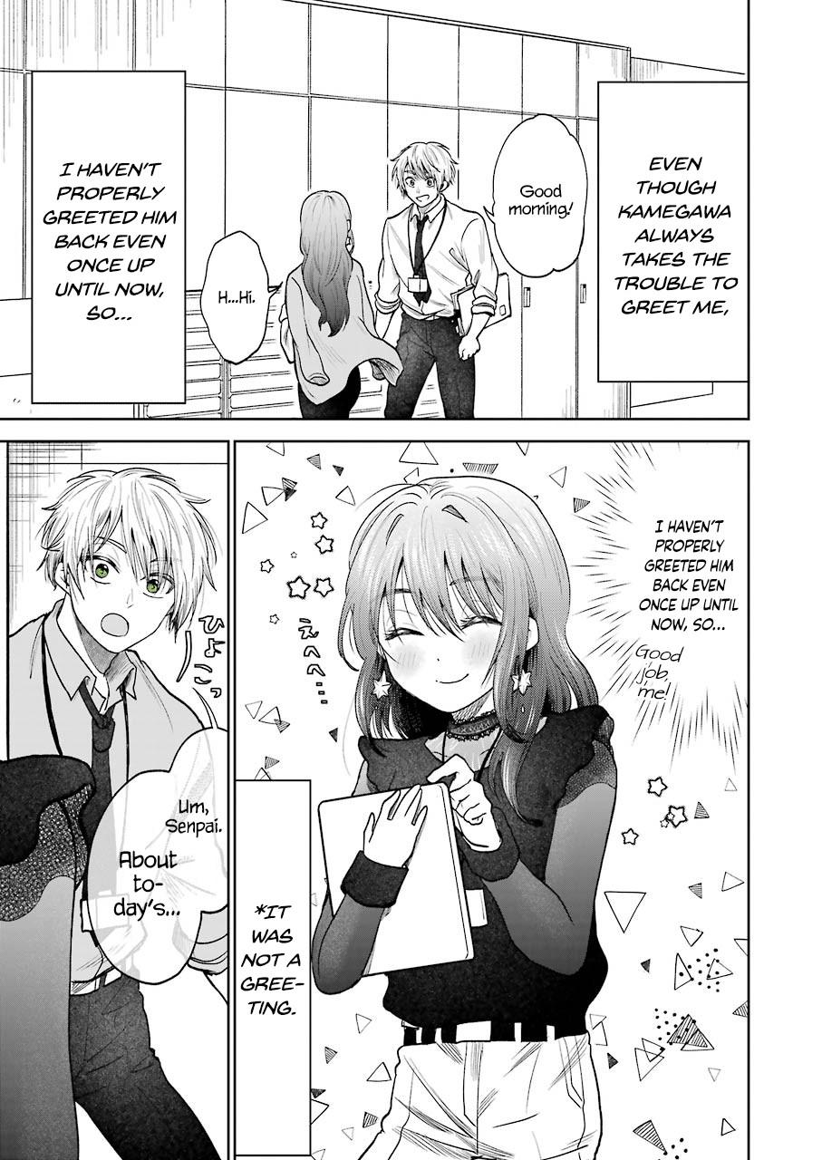 Awkward Senpai - Chapter 36: Official Manga Chap 1