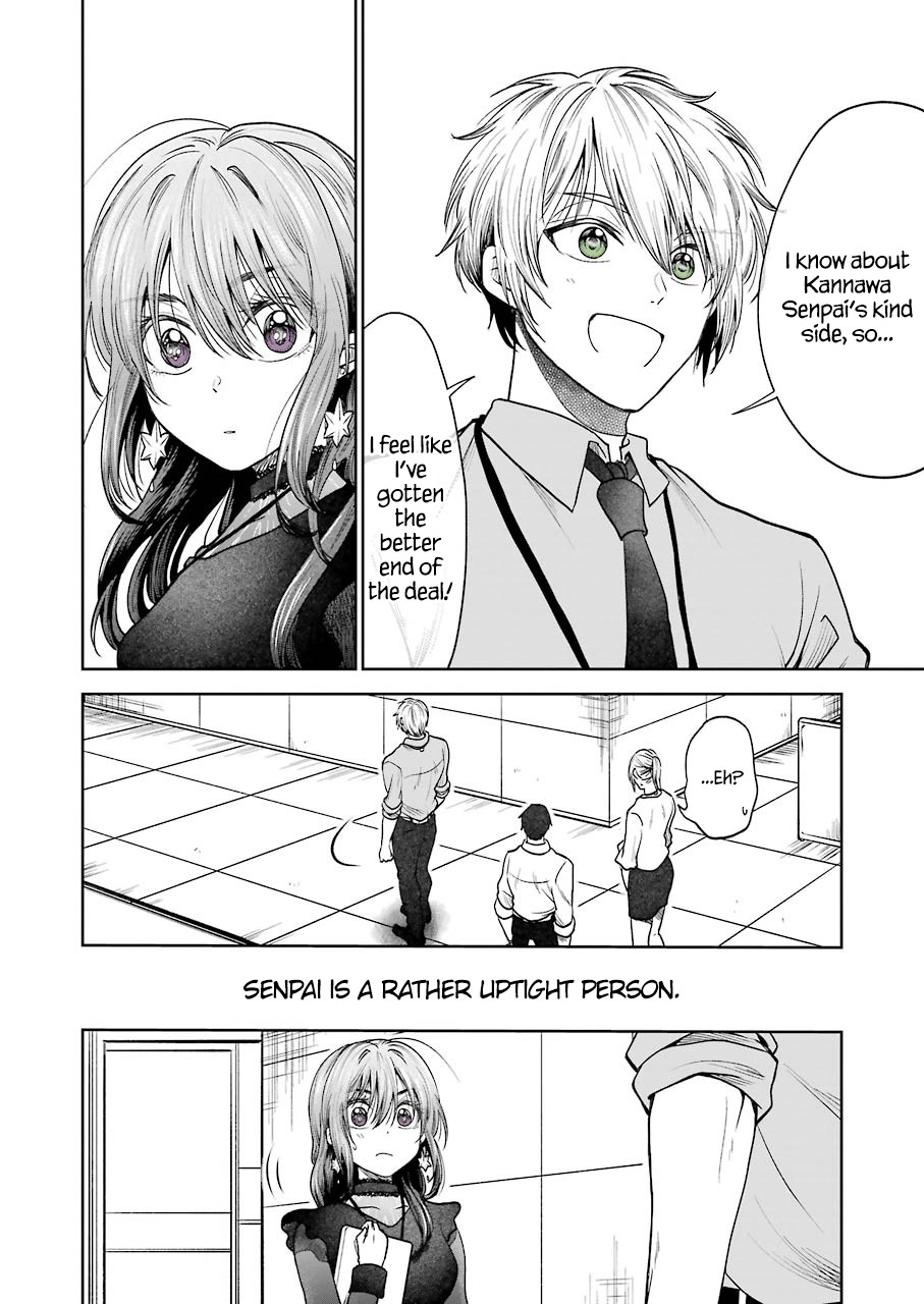 Awkward Senpai - Chapter 36: Official Manga Chap 1