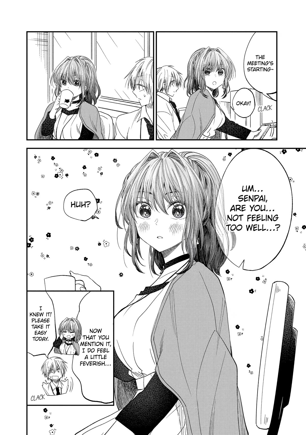 Awkward Senpai - Chapter 20.3