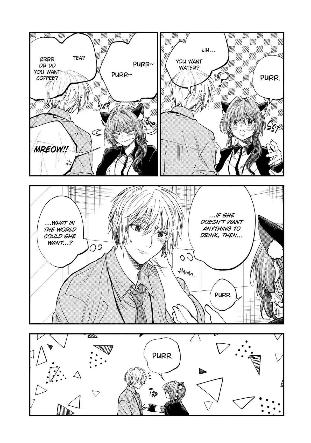 Awkward Senpai - Chapter 35.5