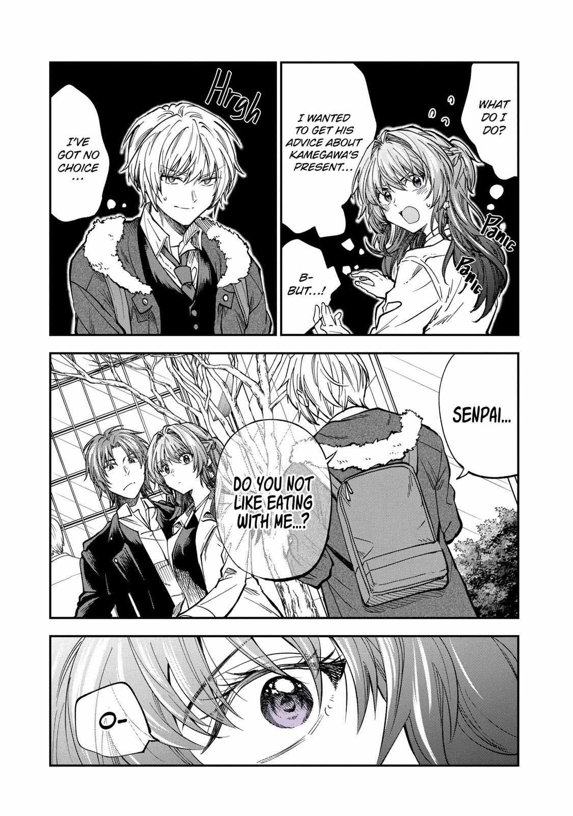 Awkward Senpai - Chapter 67