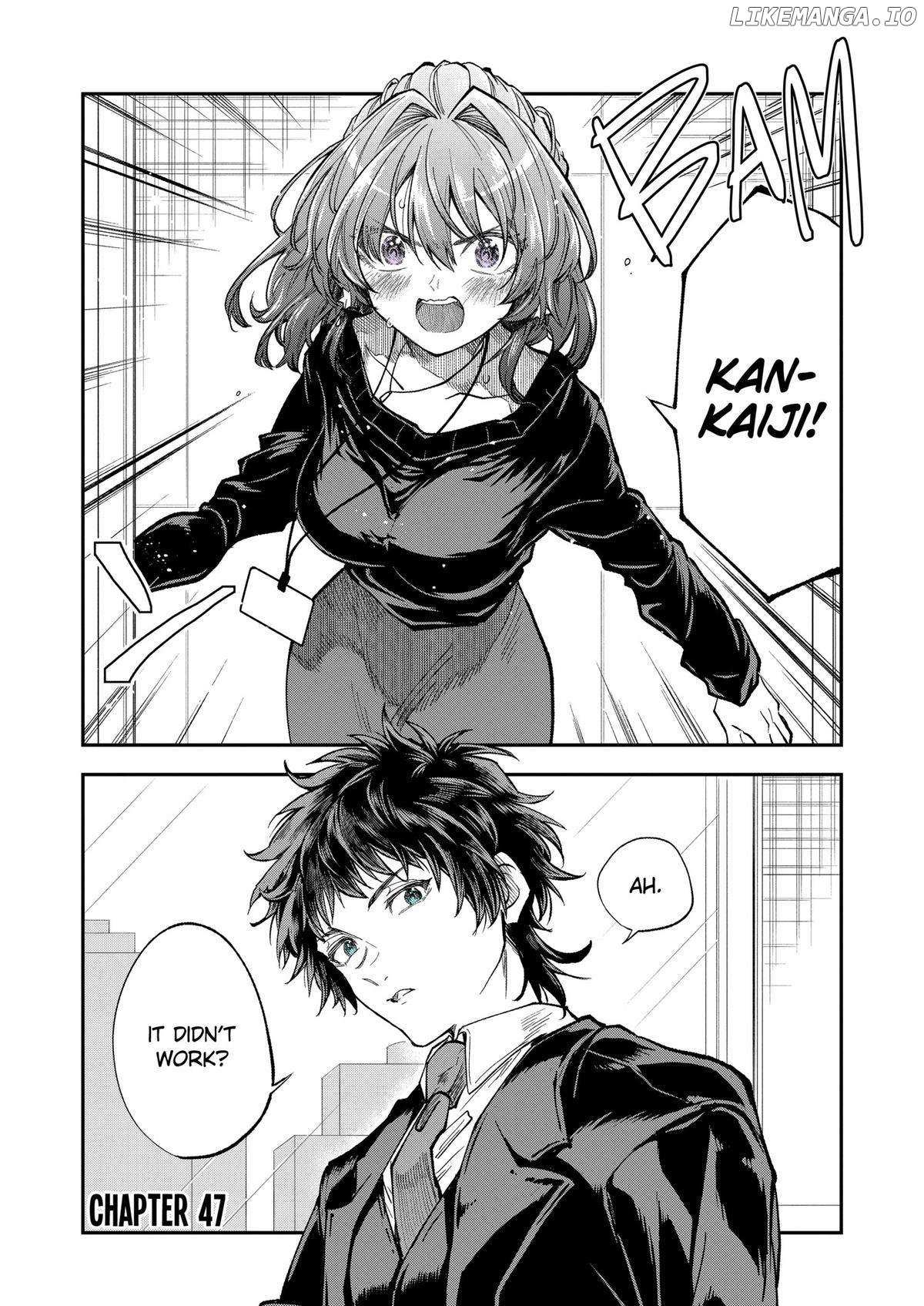 Awkward Senpai - Chapter 76