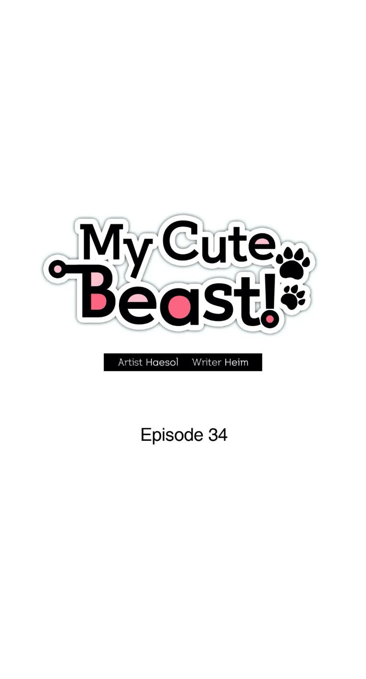 My Cute Beast ! - Chapter 34