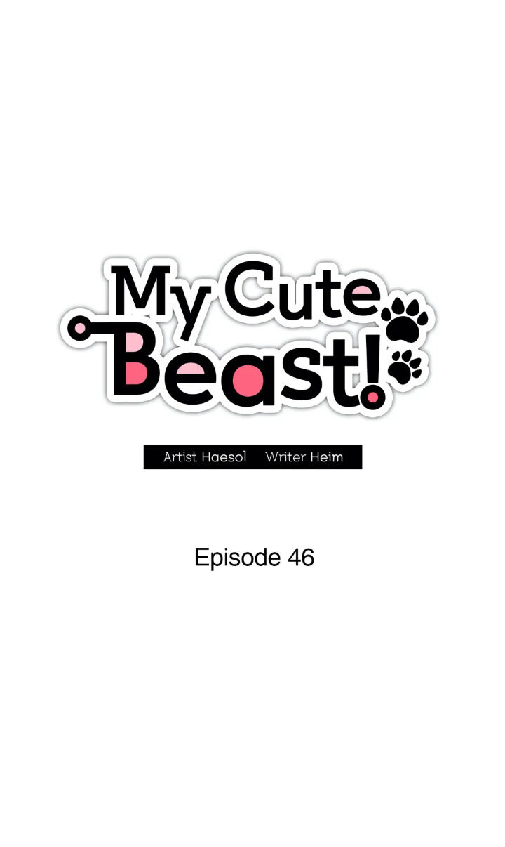 My Cute Beast ! - Chapter 46