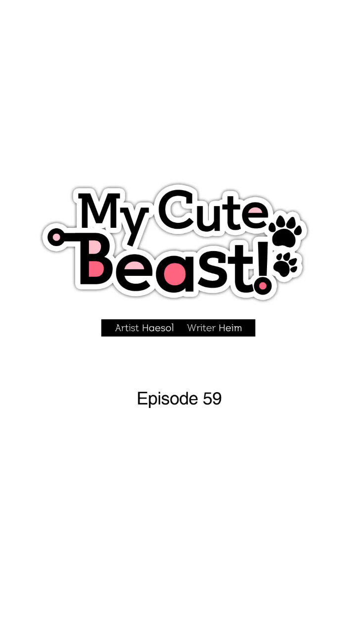 My Cute Beast ! - Chapter 59