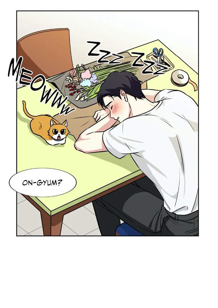 My Cute Beast ! - Chapter 40