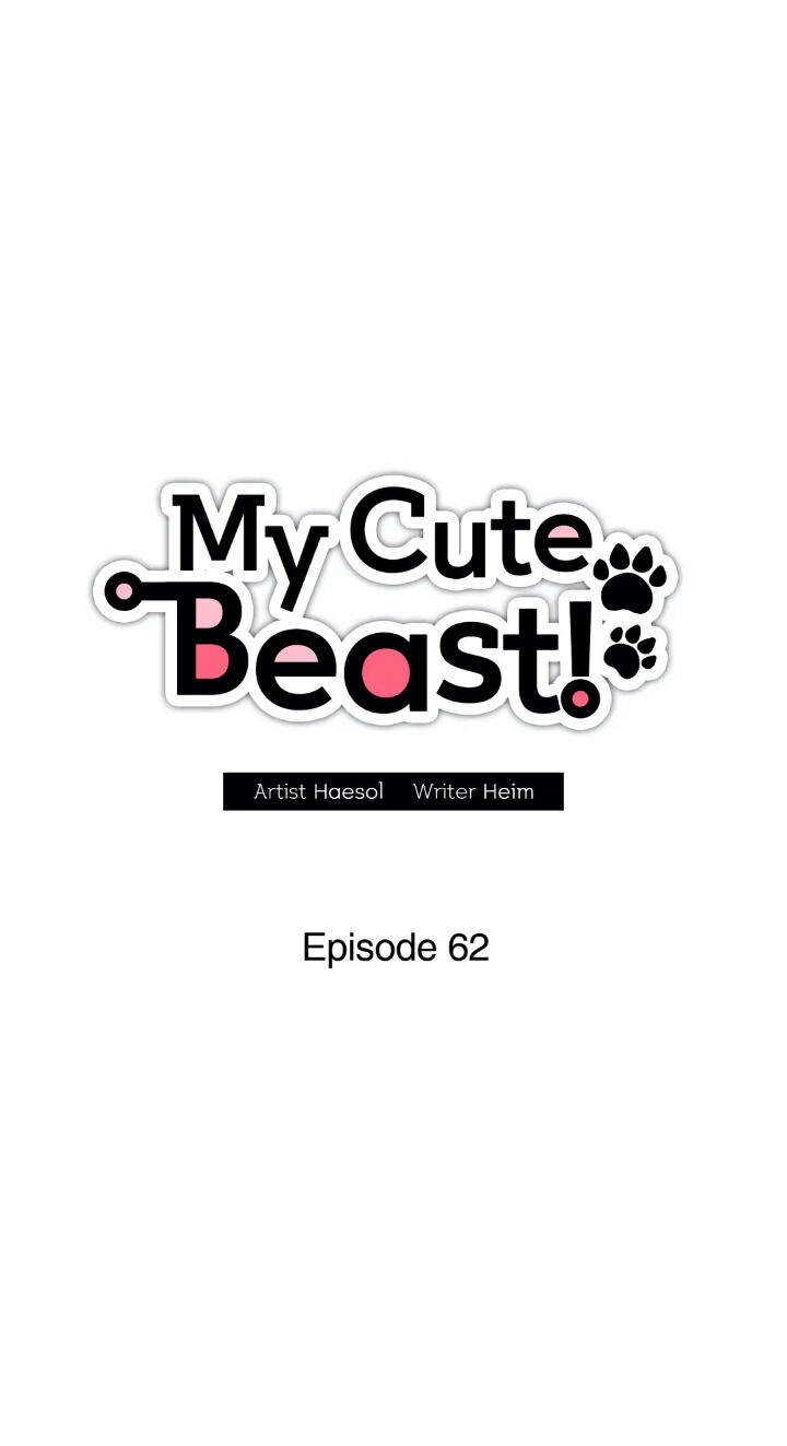 My Cute Beast ! - Chapter 62