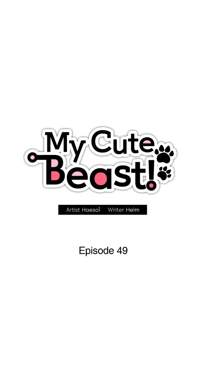 My Cute Beast ! - Chapter 49