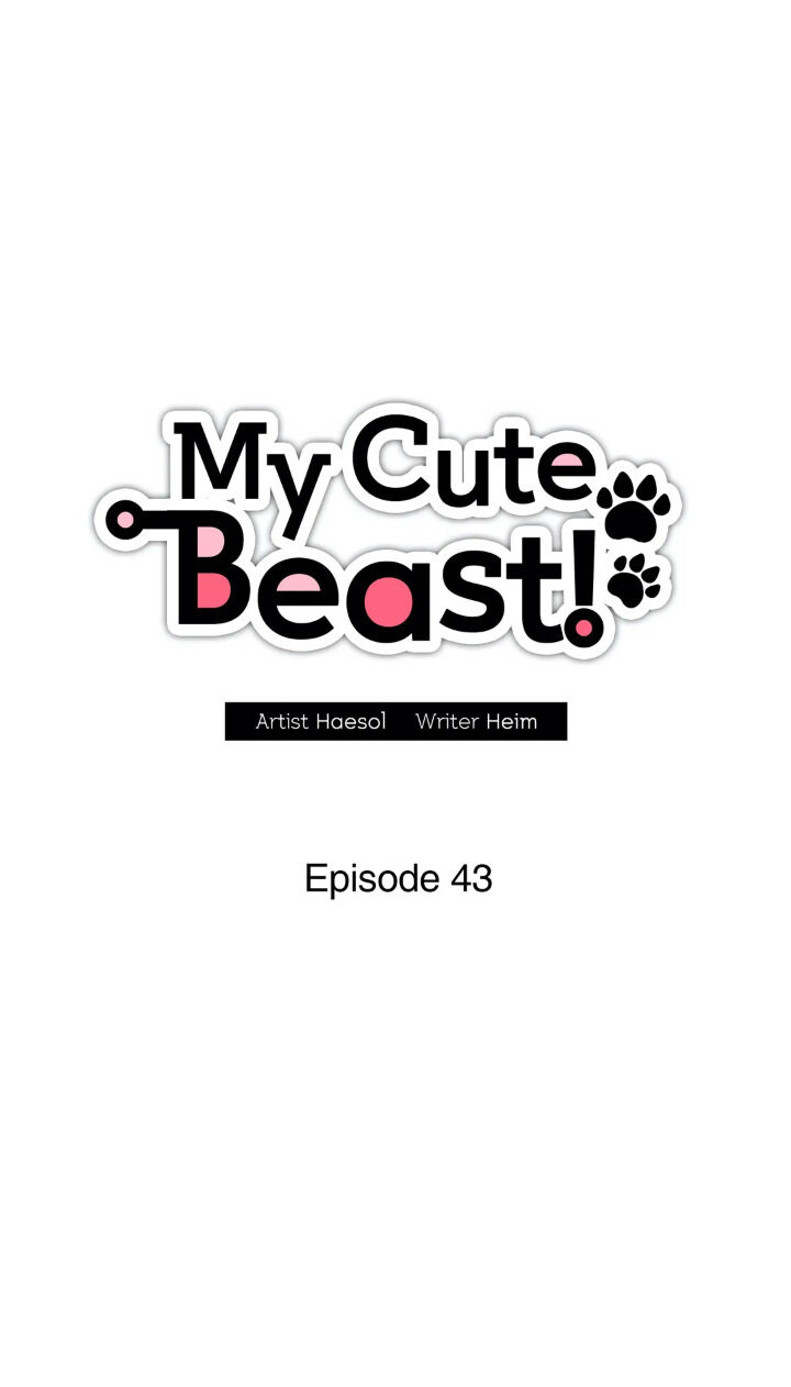 My Cute Beast ! - Chapter 43