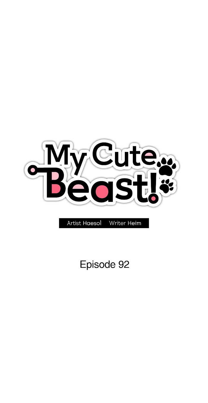 My Cute Beast ! - Chapter 92