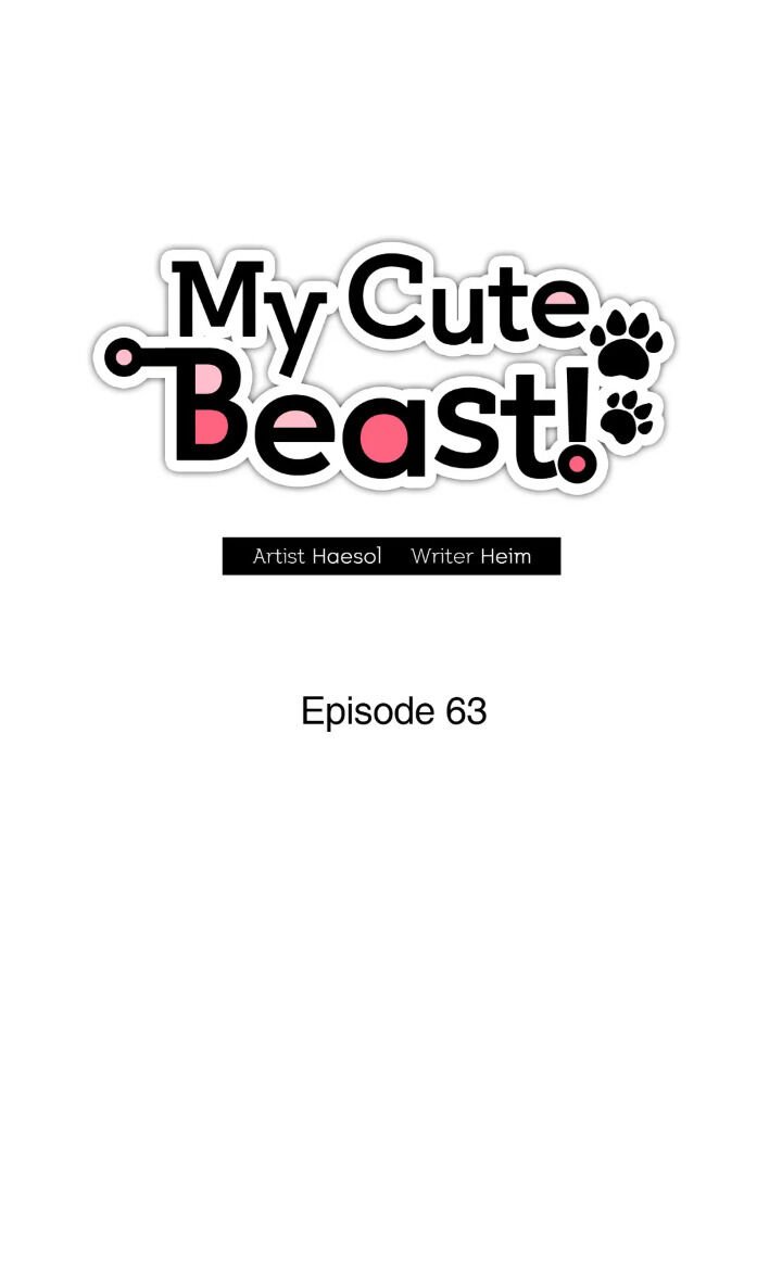 My Cute Beast ! - Chapter 63