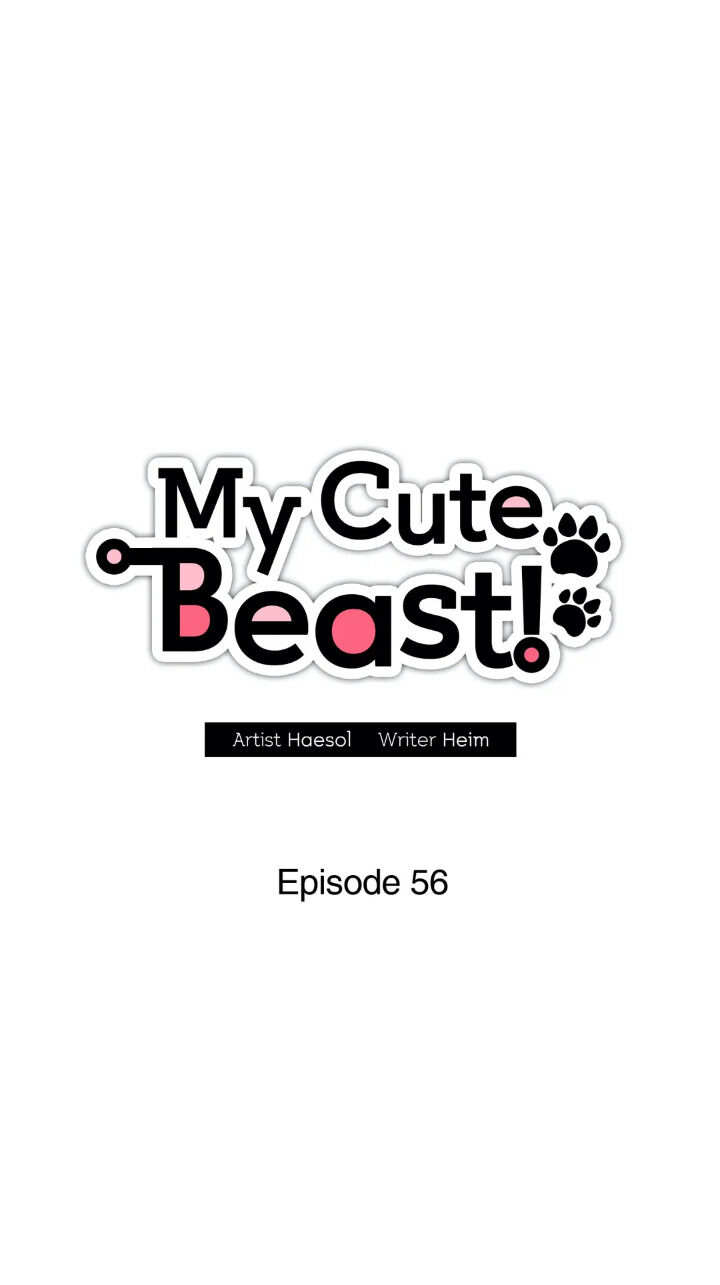 My Cute Beast ! - Chapter 56