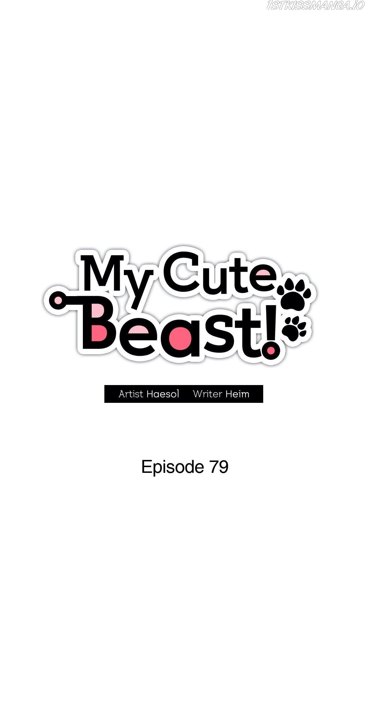 My Cute Beast ! - Chapter 79