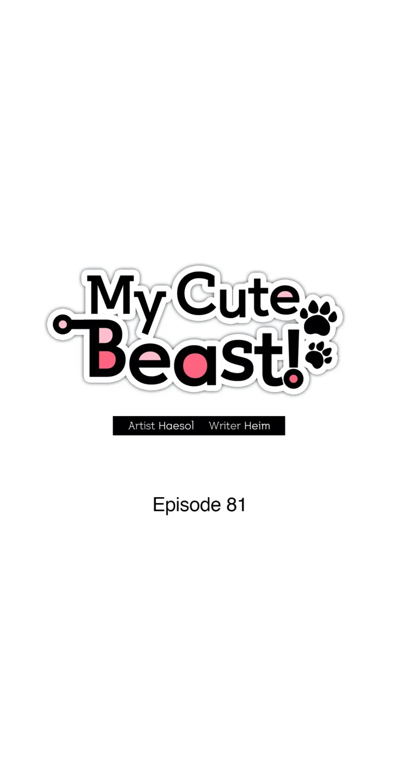 My Cute Beast ! - Chapter 81