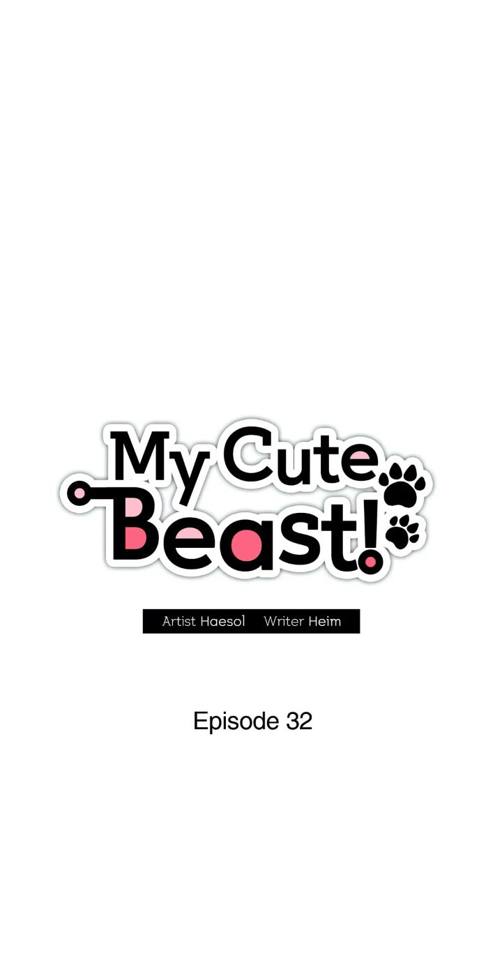 My Cute Beast ! - Chapter 32