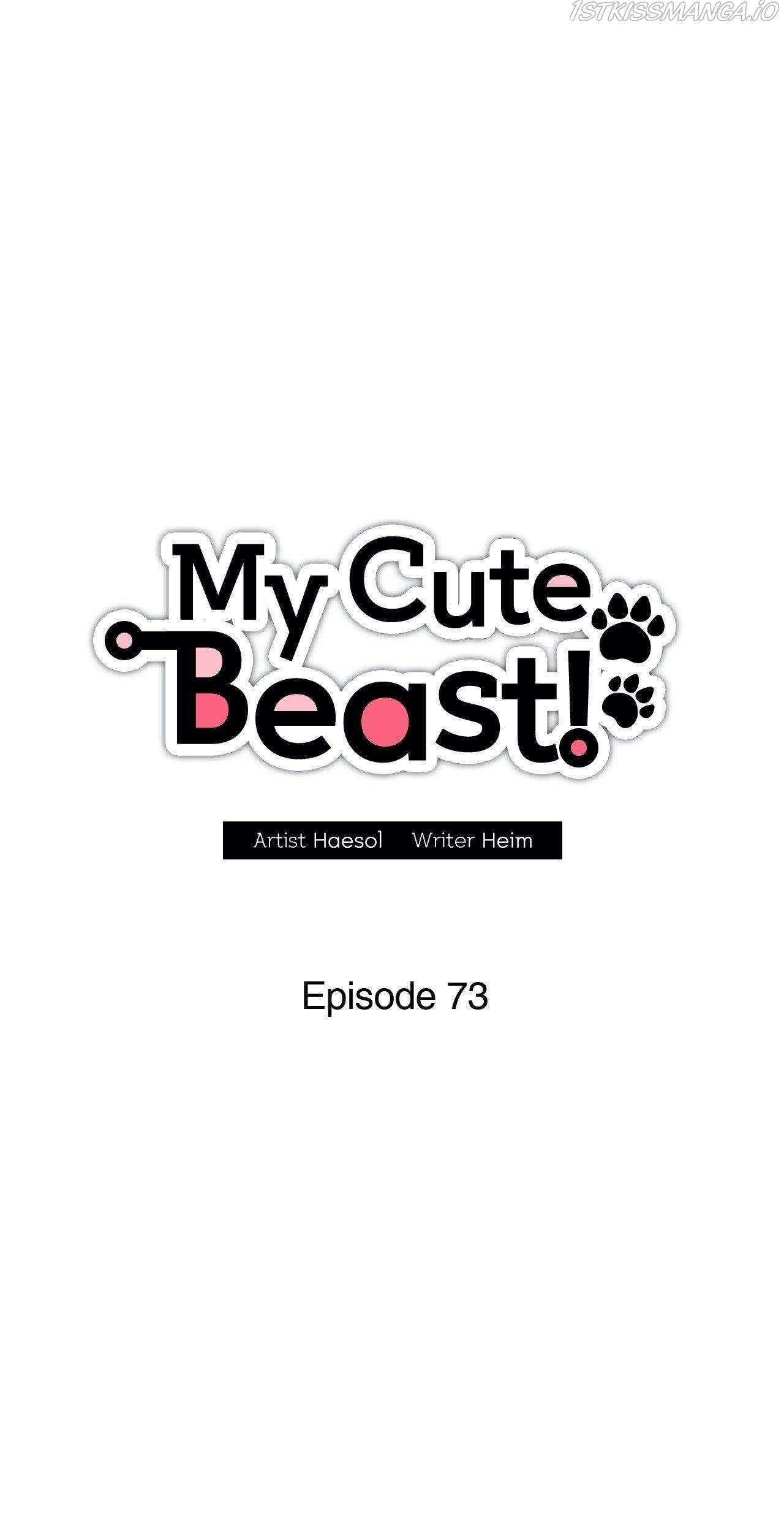 My Cute Beast ! - Chapter 73