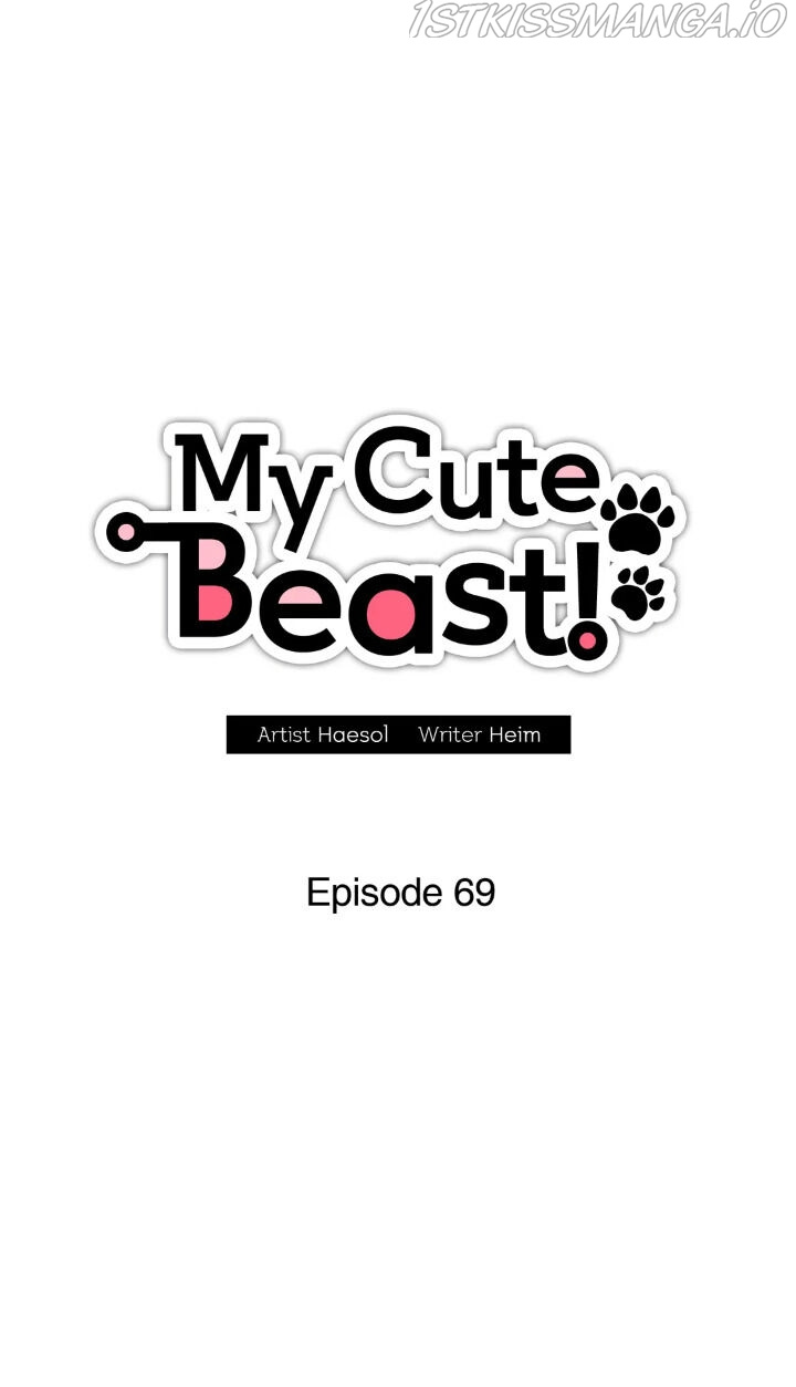 My Cute Beast ! - Chapter 69