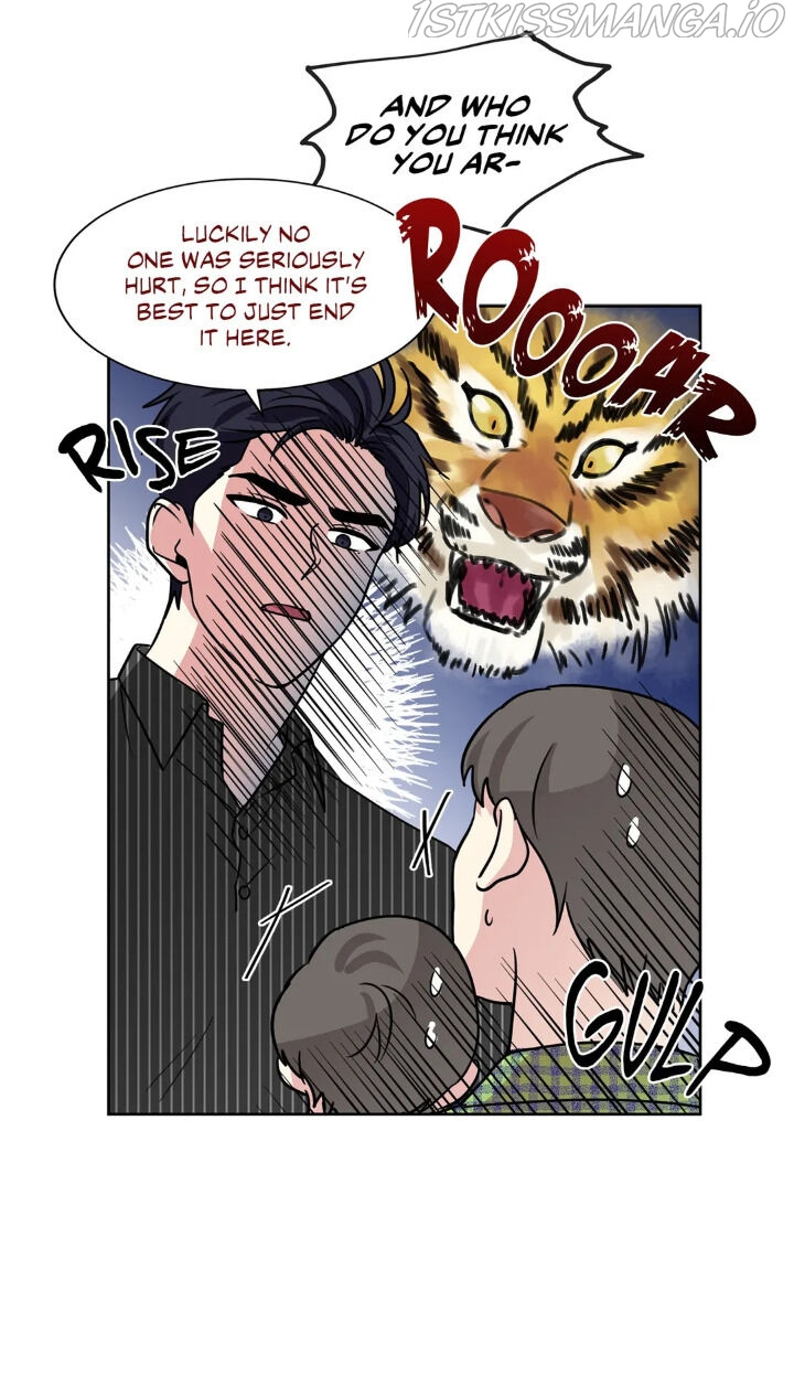 My Cute Beast ! - Chapter 69