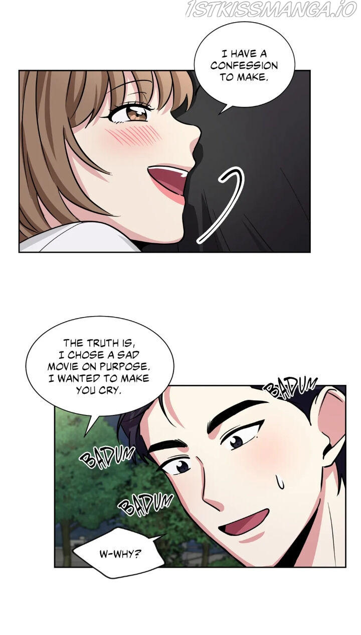 My Cute Beast ! - Chapter 69