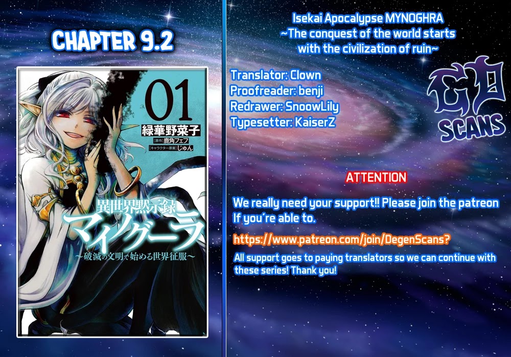 Isekai Apocalypse Mynoghra ~The Conquest Of The World Starts With The Civilization Of Ruin~ - Chapter 9.2