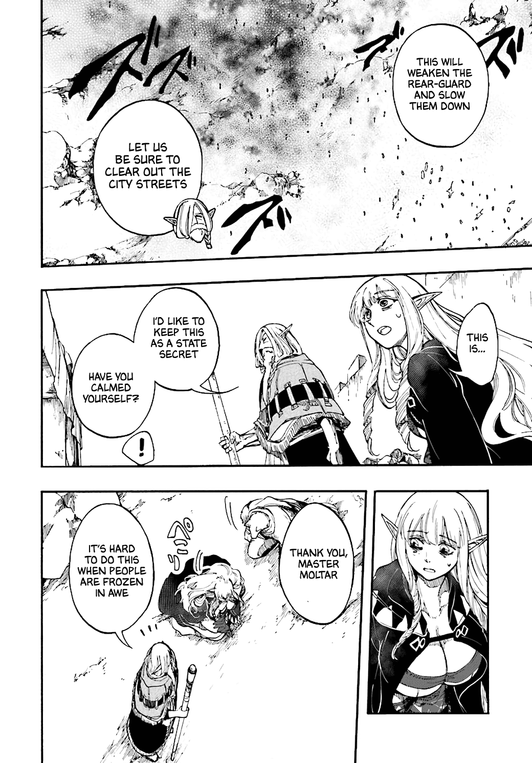 Isekai Apocalypse Mynoghra ~The Conquest Of The World Starts With The Civilization Of Ruin~ - Chapter 16: Invasion