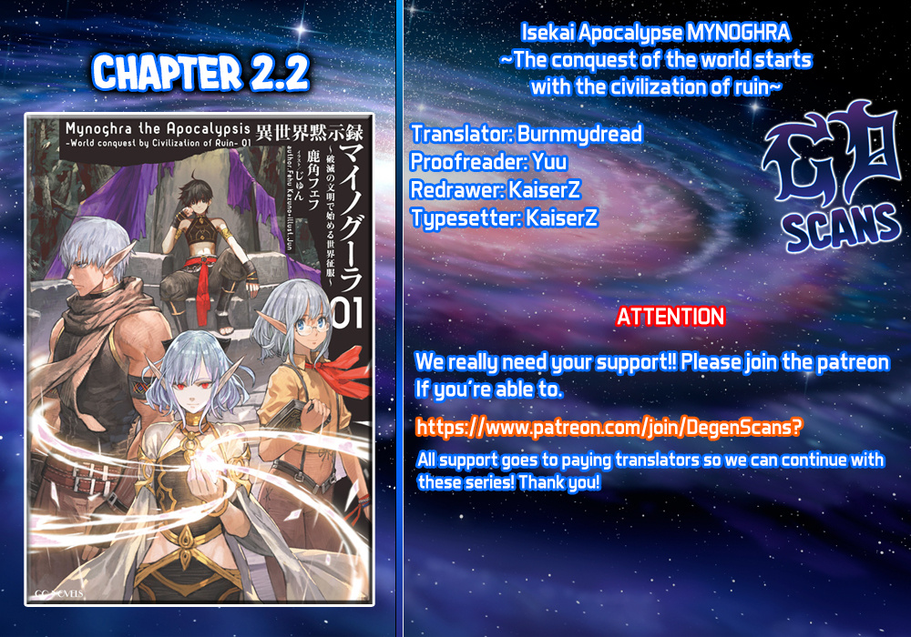 Isekai Apocalypse Mynoghra ~The Conquest Of The World Starts With The Civilization Of Ruin~ - Chapter 2.2