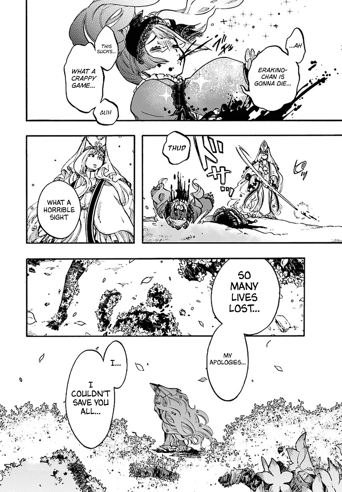 Isekai Apocalypse Mynoghra ~The Conquest Of The World Starts With The Civilization Of Ruin~ - Chapter 15